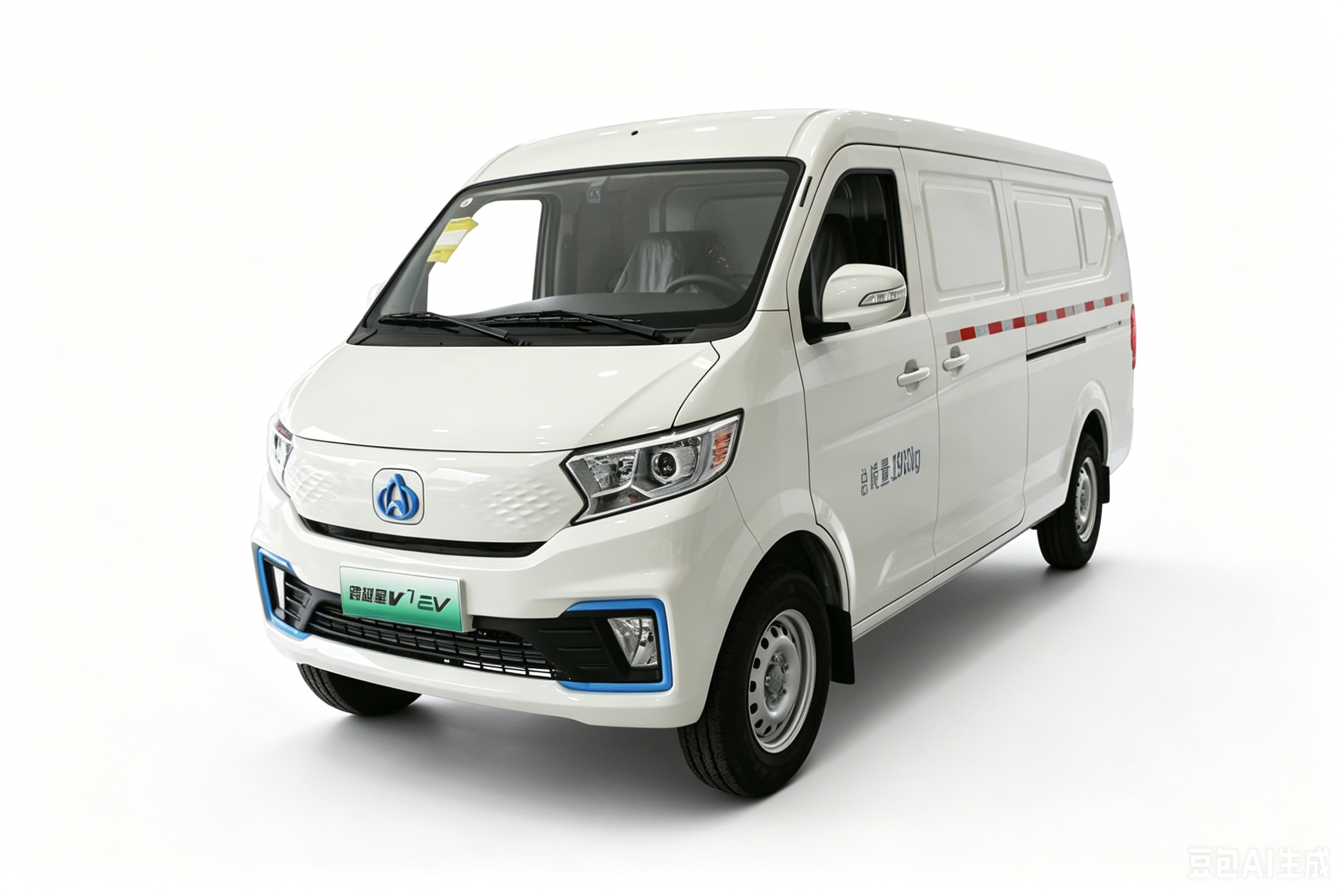 Changan Kuayue V7 EV Cargo Van