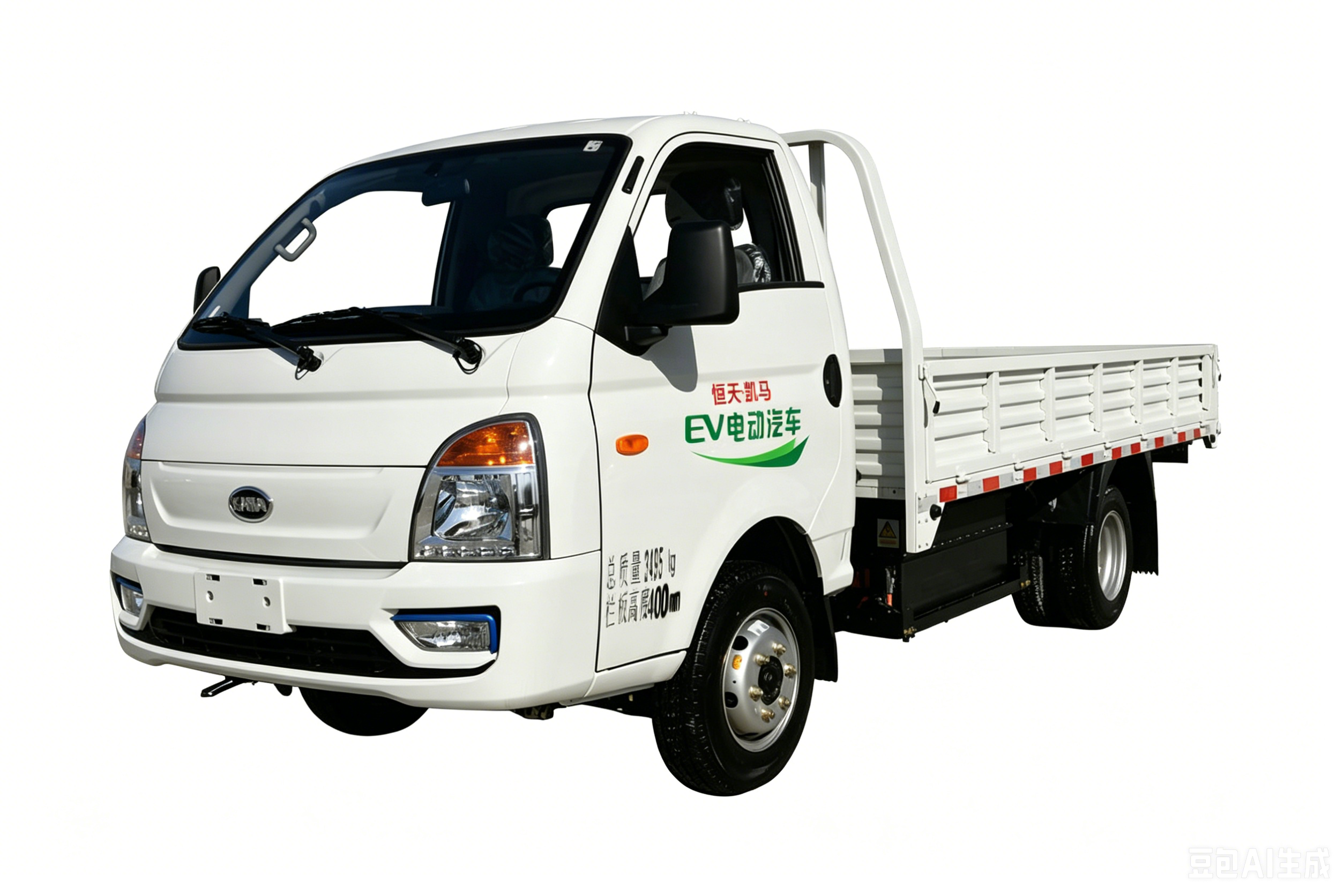 Kaima Mini EV Flat Truck