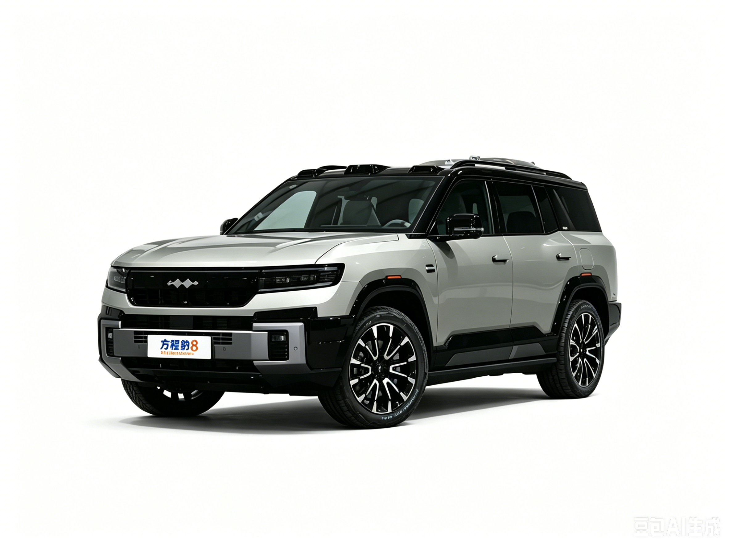 Denza B8 Híbrido plug-in